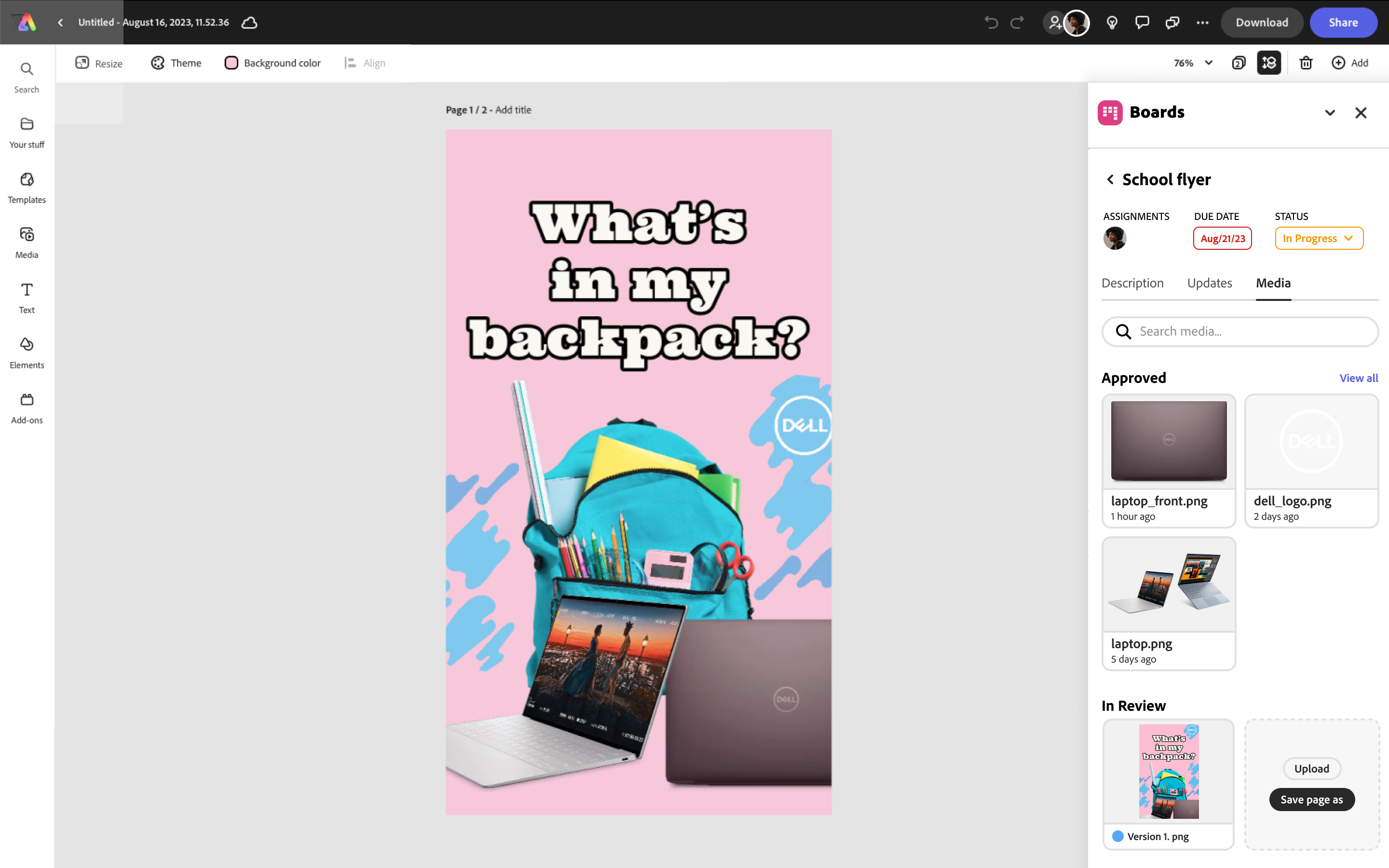 Solution: asset upload and sync